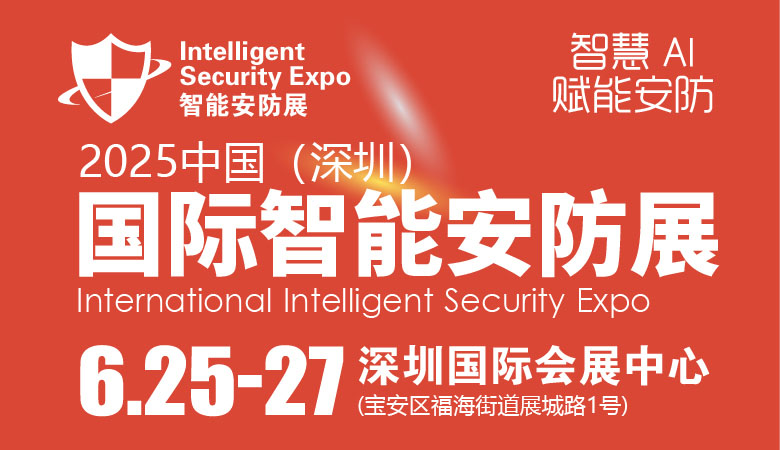 780x450 西南会展网.jpg